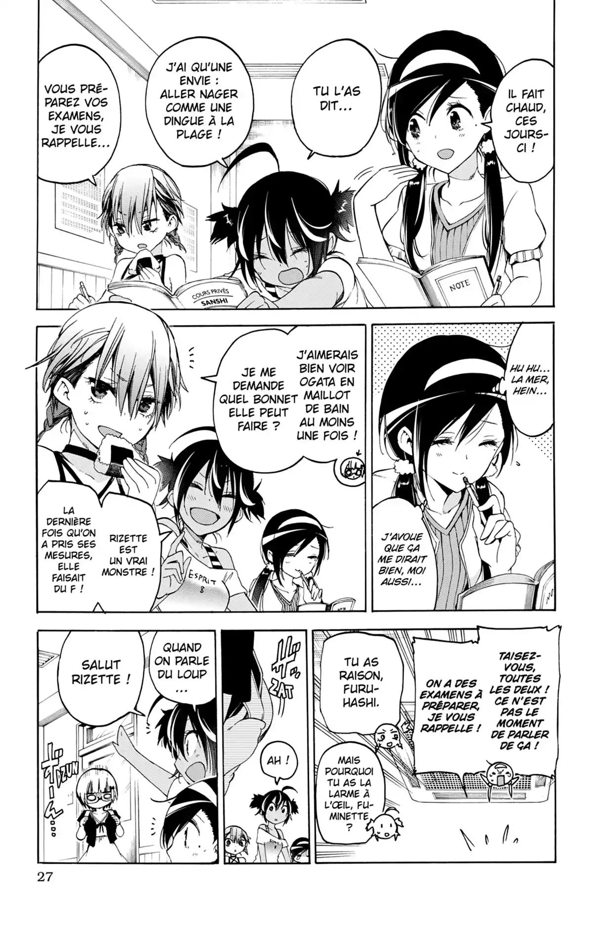We Never Learn Volume 6 page 27