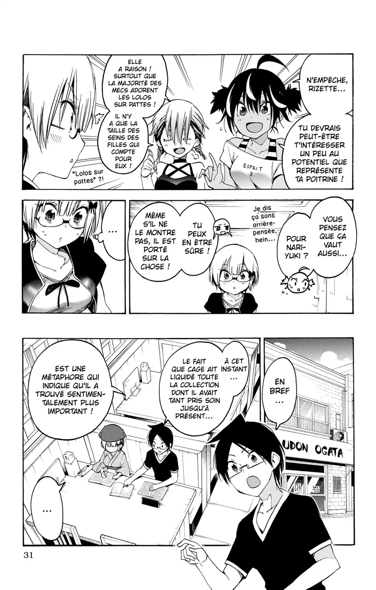 We Never Learn Volume 6 page 31