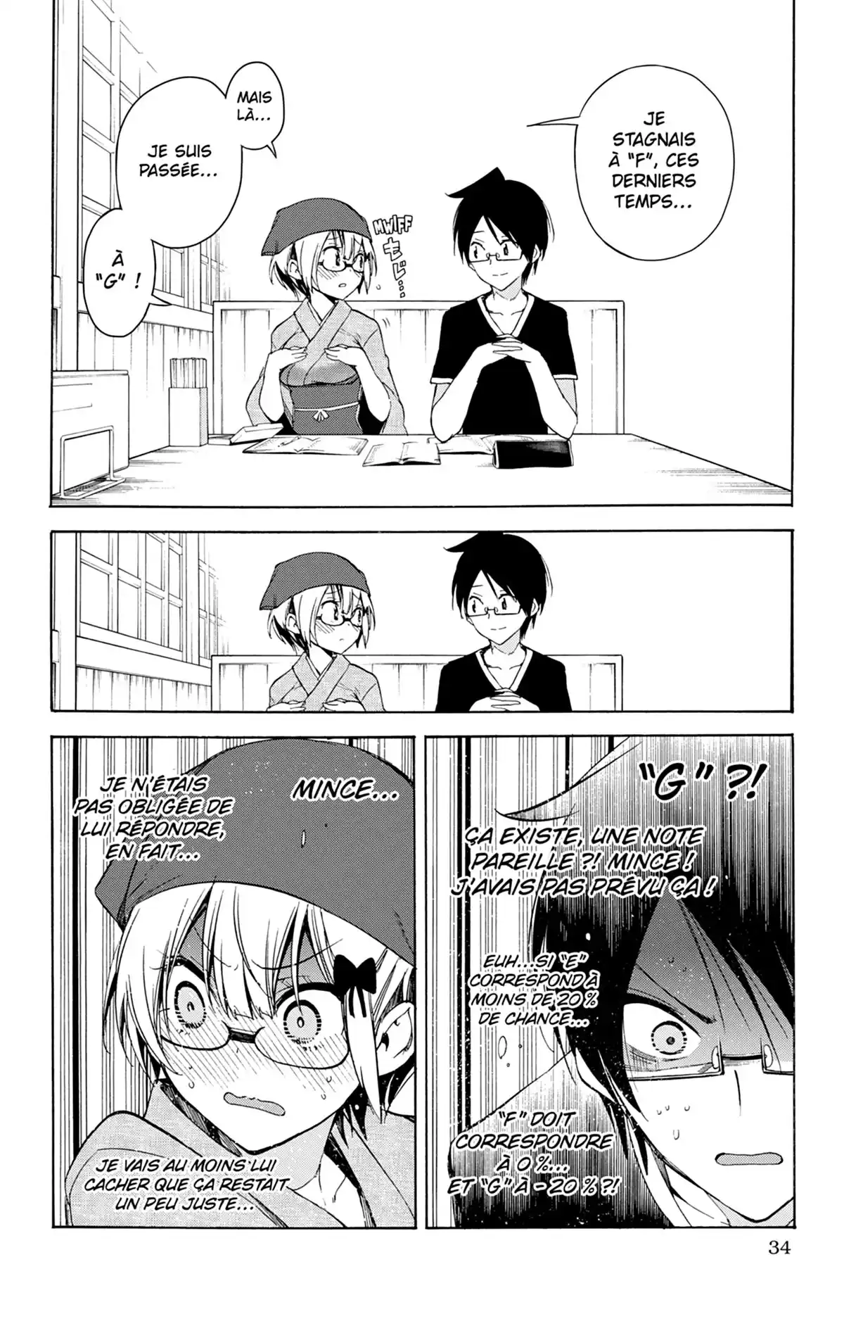 We Never Learn Volume 6 page 34