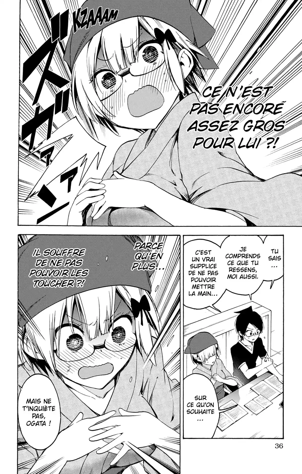 We Never Learn Volume 6 page 36