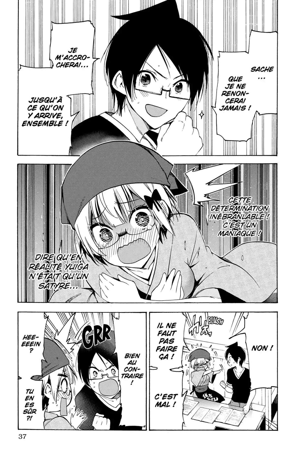We Never Learn Volume 6 page 37