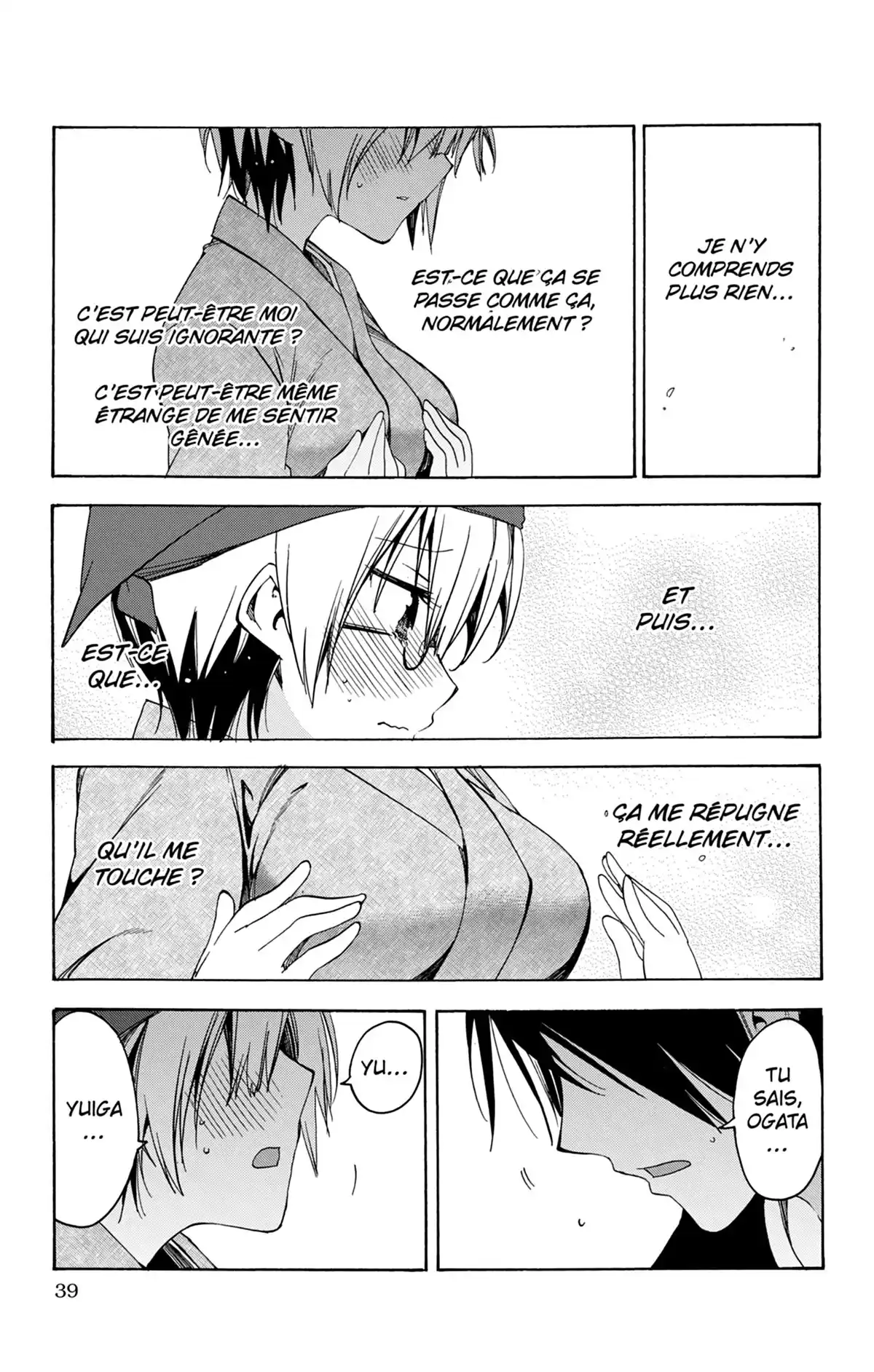 We Never Learn Volume 6 page 39