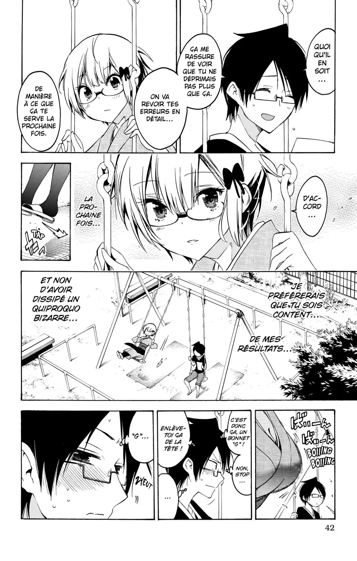 We Never Learn Volume 6 page 42