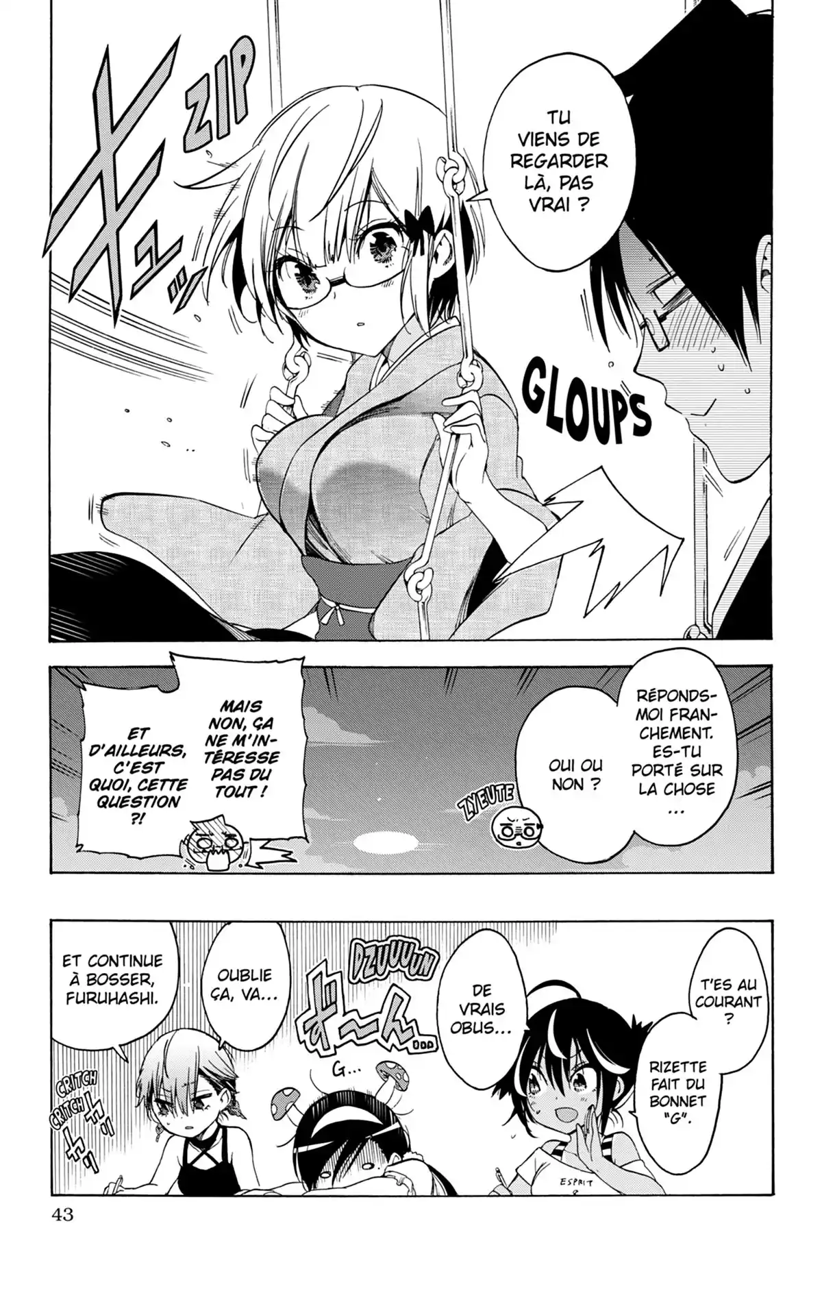 We Never Learn Volume 6 page 43