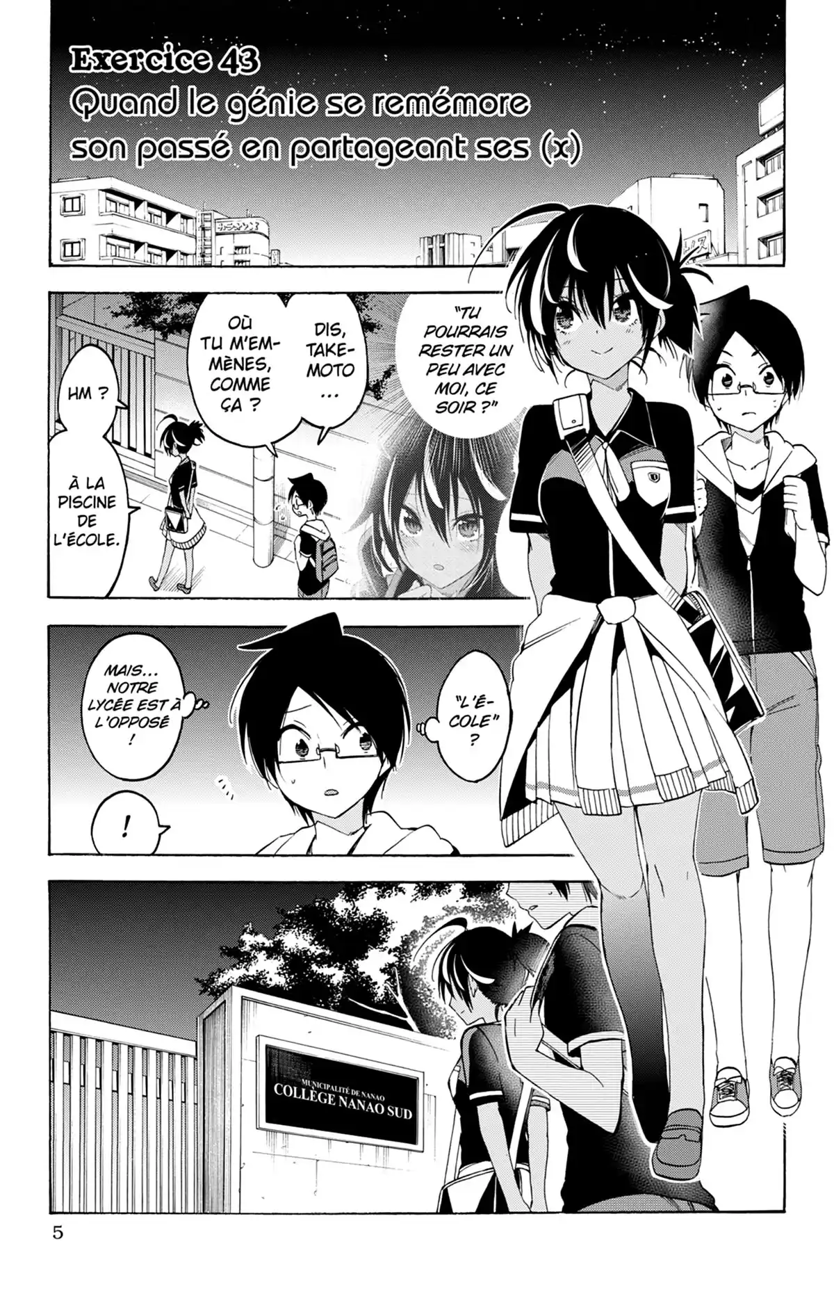 We Never Learn Volume 6 page 5