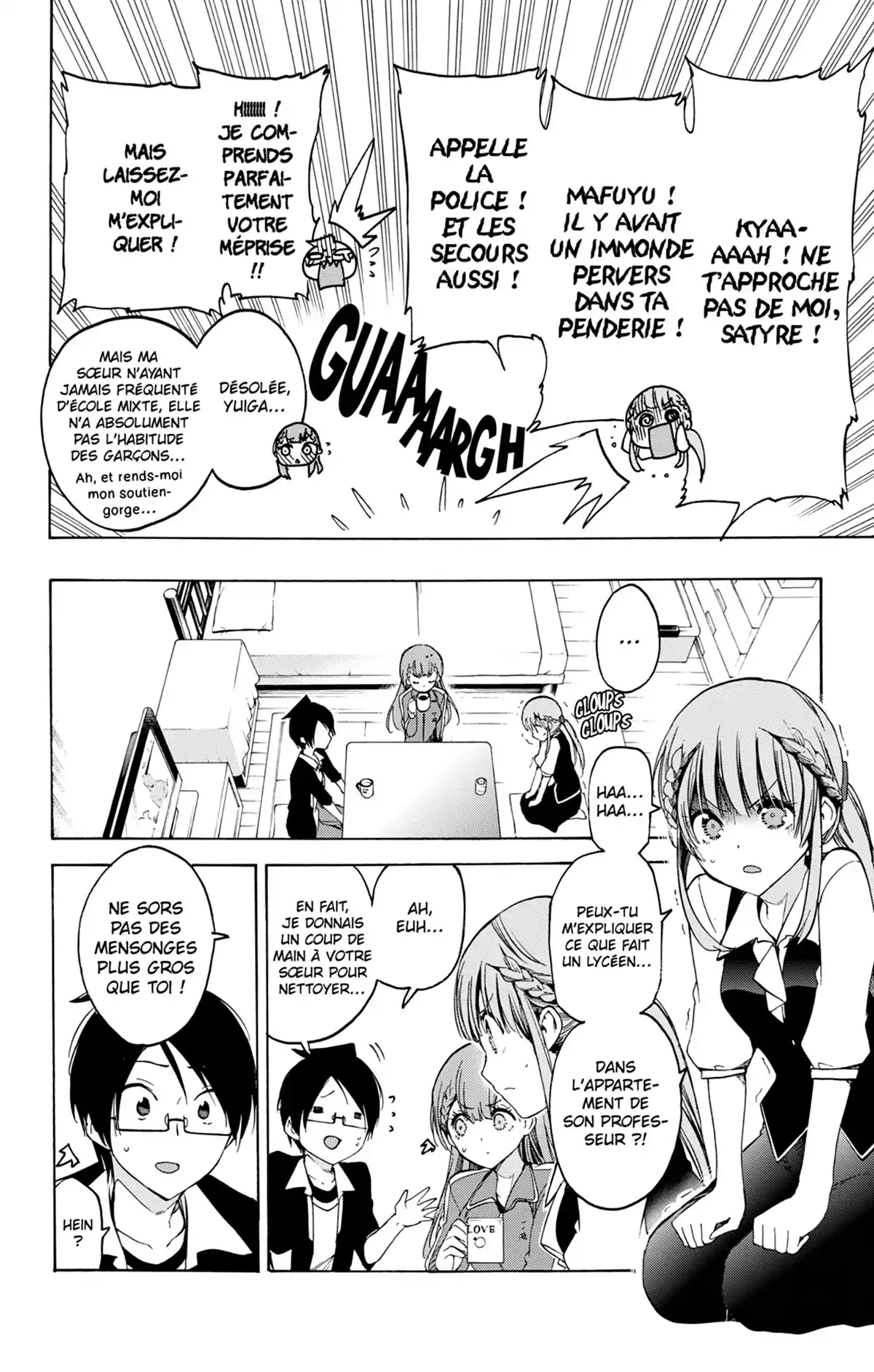 We Never Learn Volume 6 page 56
