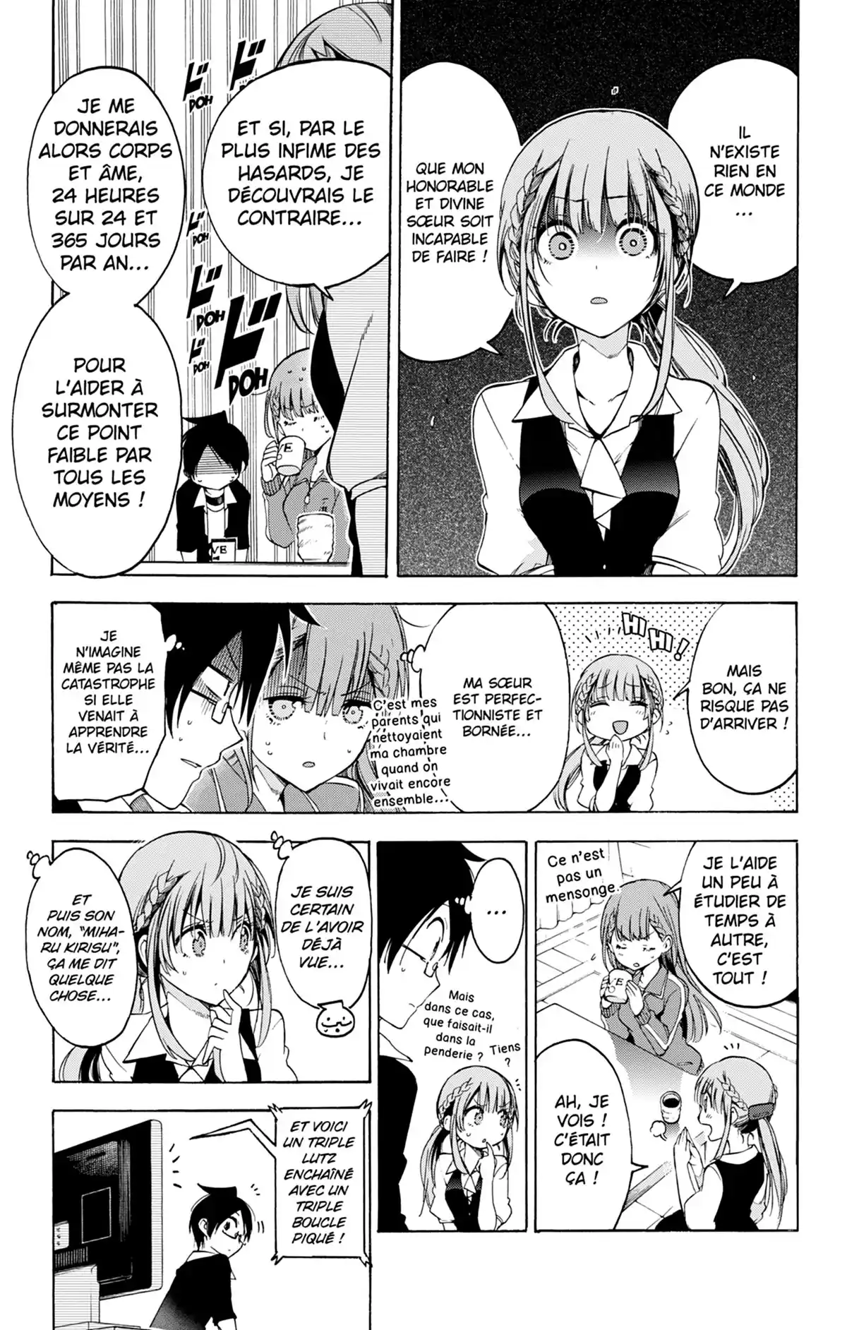 We Never Learn Volume 6 page 57