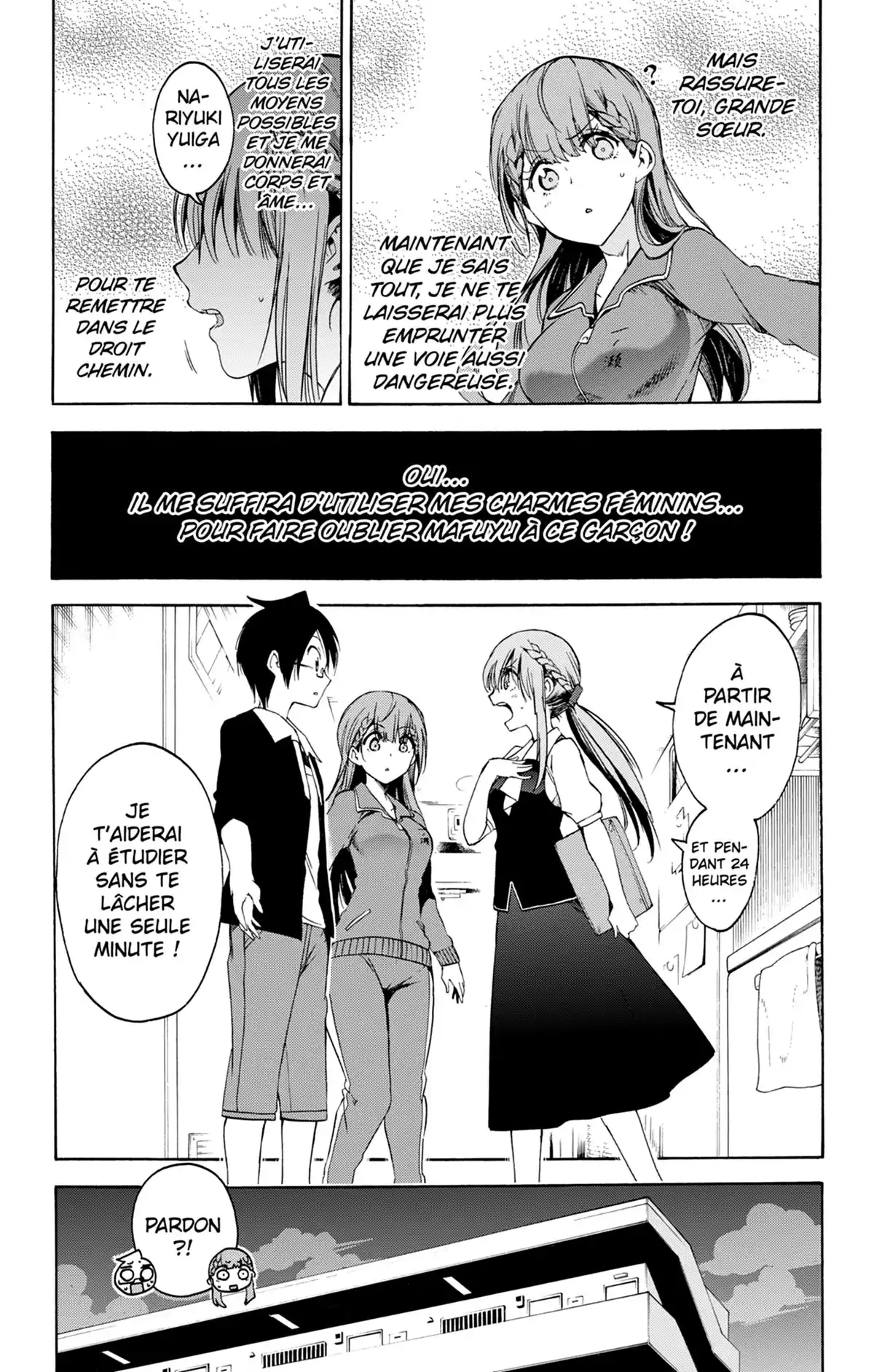 We Never Learn Volume 6 page 63