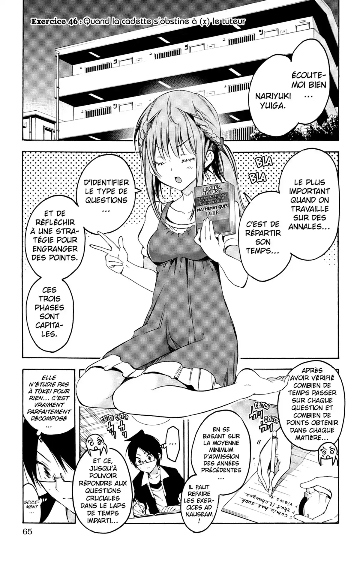 We Never Learn Volume 6 page 65