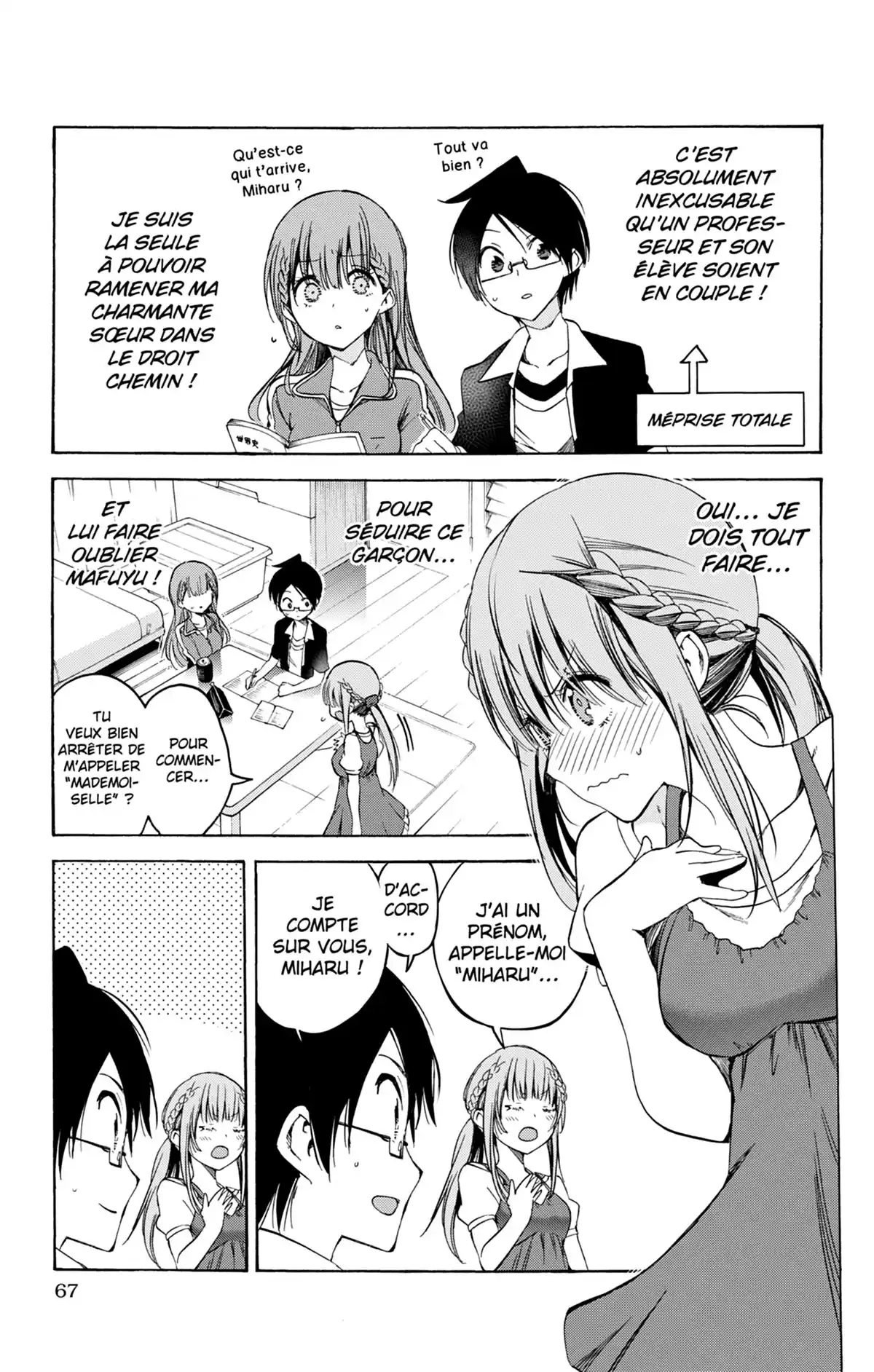We Never Learn Volume 6 page 67