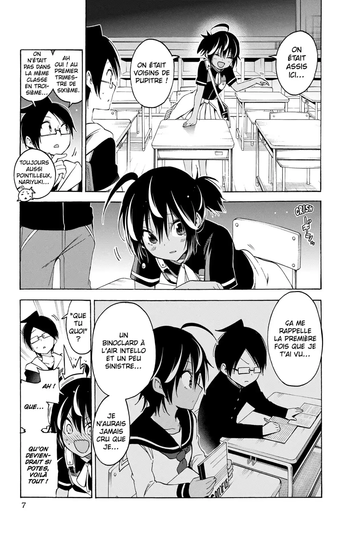 We Never Learn Volume 6 page 7