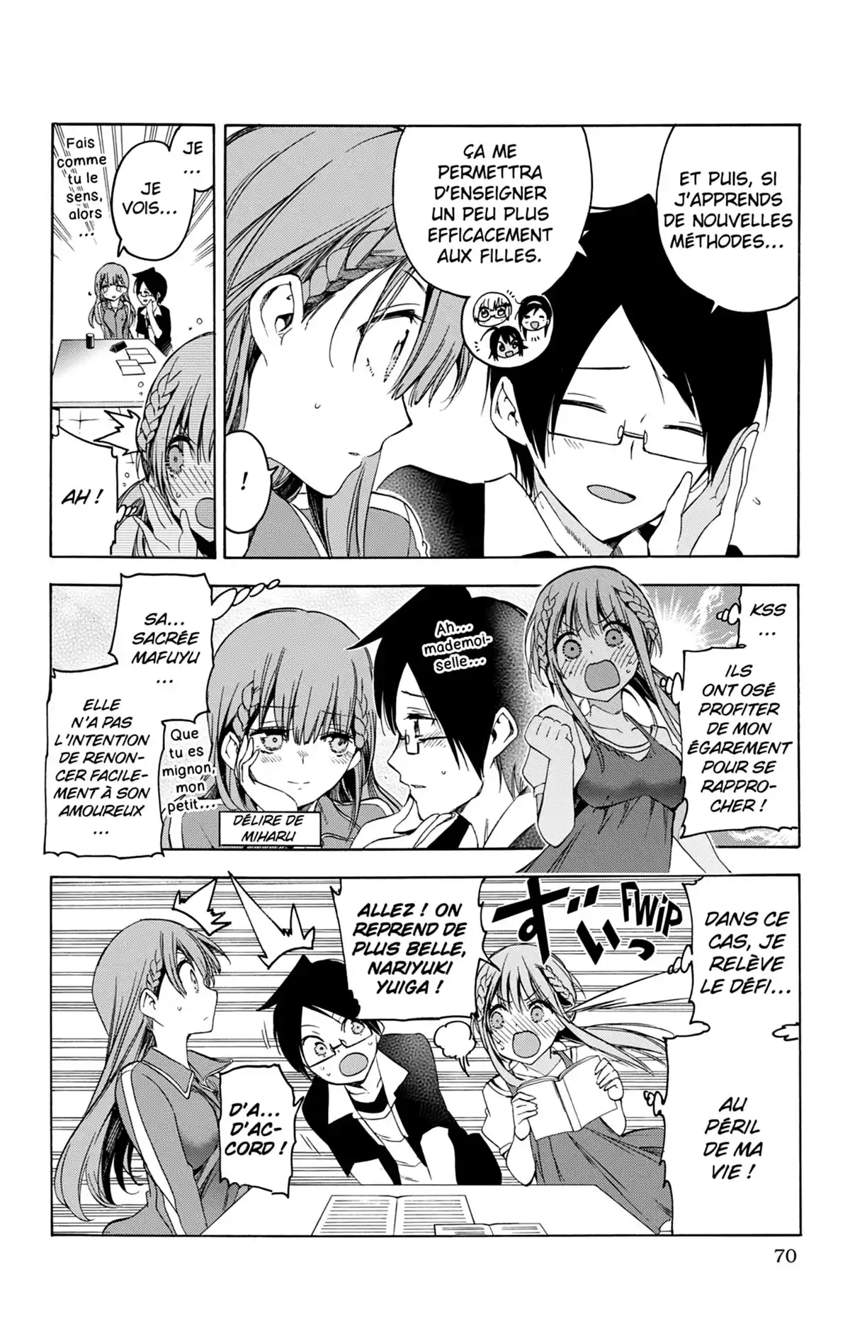 We Never Learn Volume 6 page 70