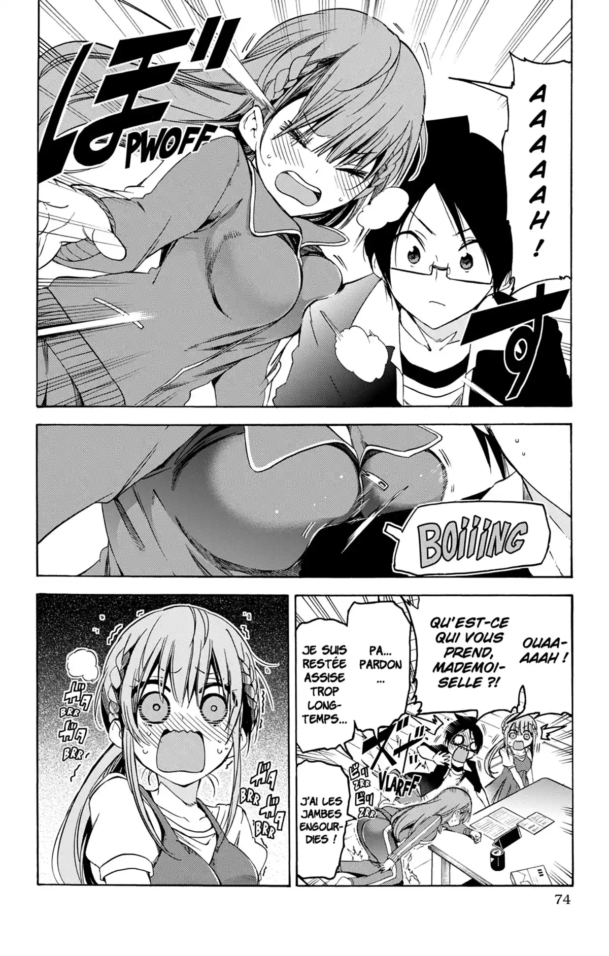 We Never Learn Volume 6 page 74