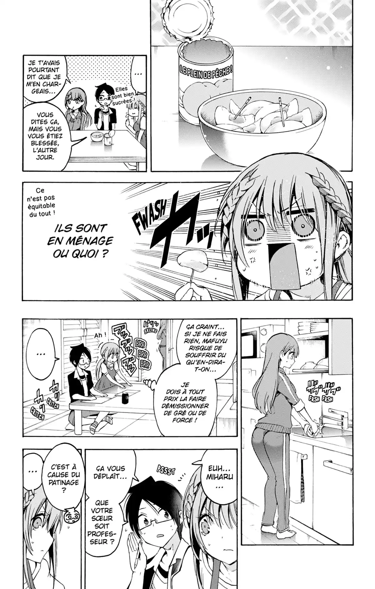 We Never Learn Volume 6 page 77