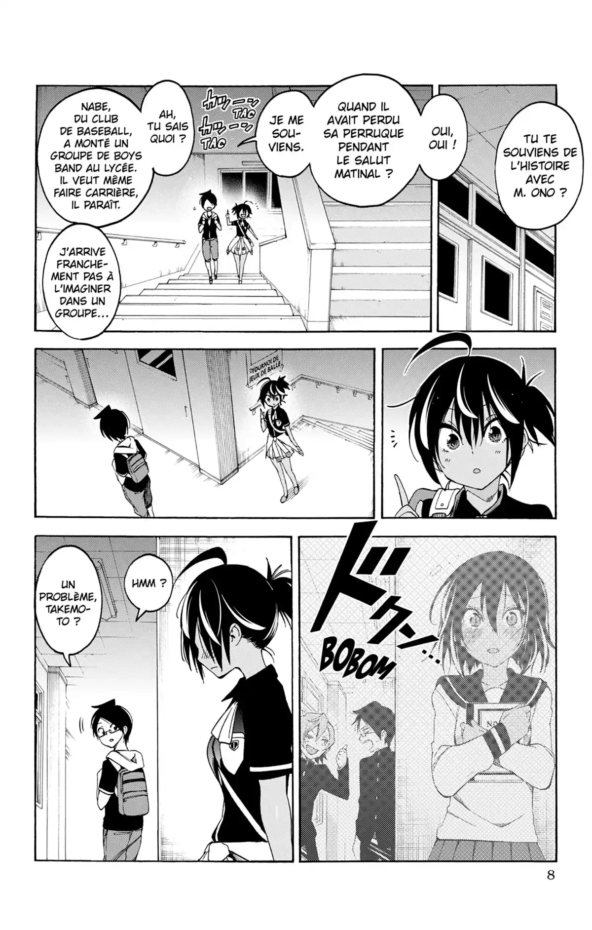 We Never Learn Volume 6 page 8