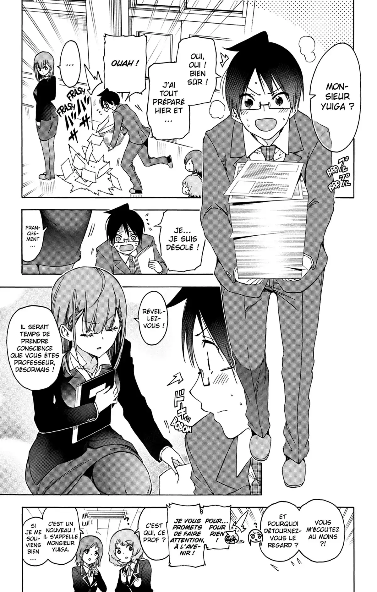 We Never Learn Volume 21 page 11