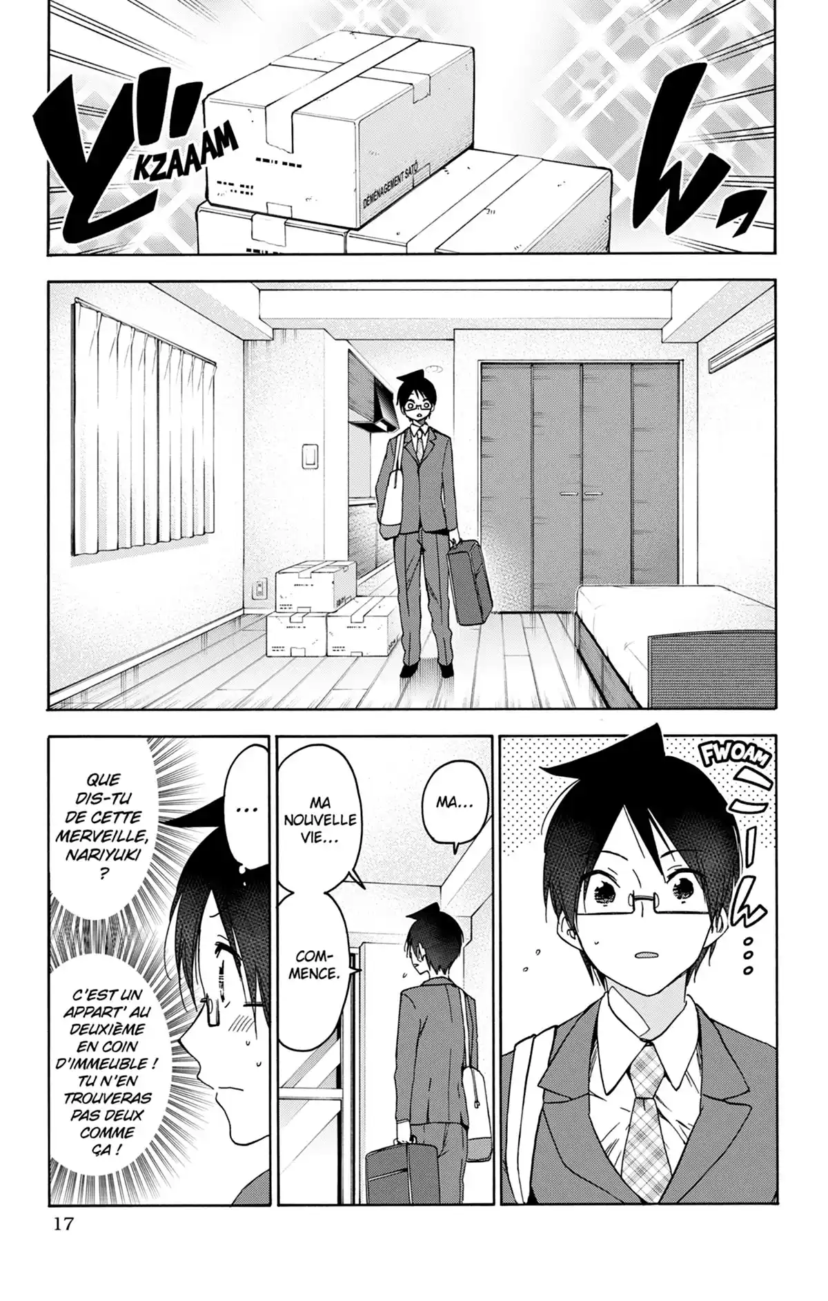 We Never Learn Volume 21 page 17