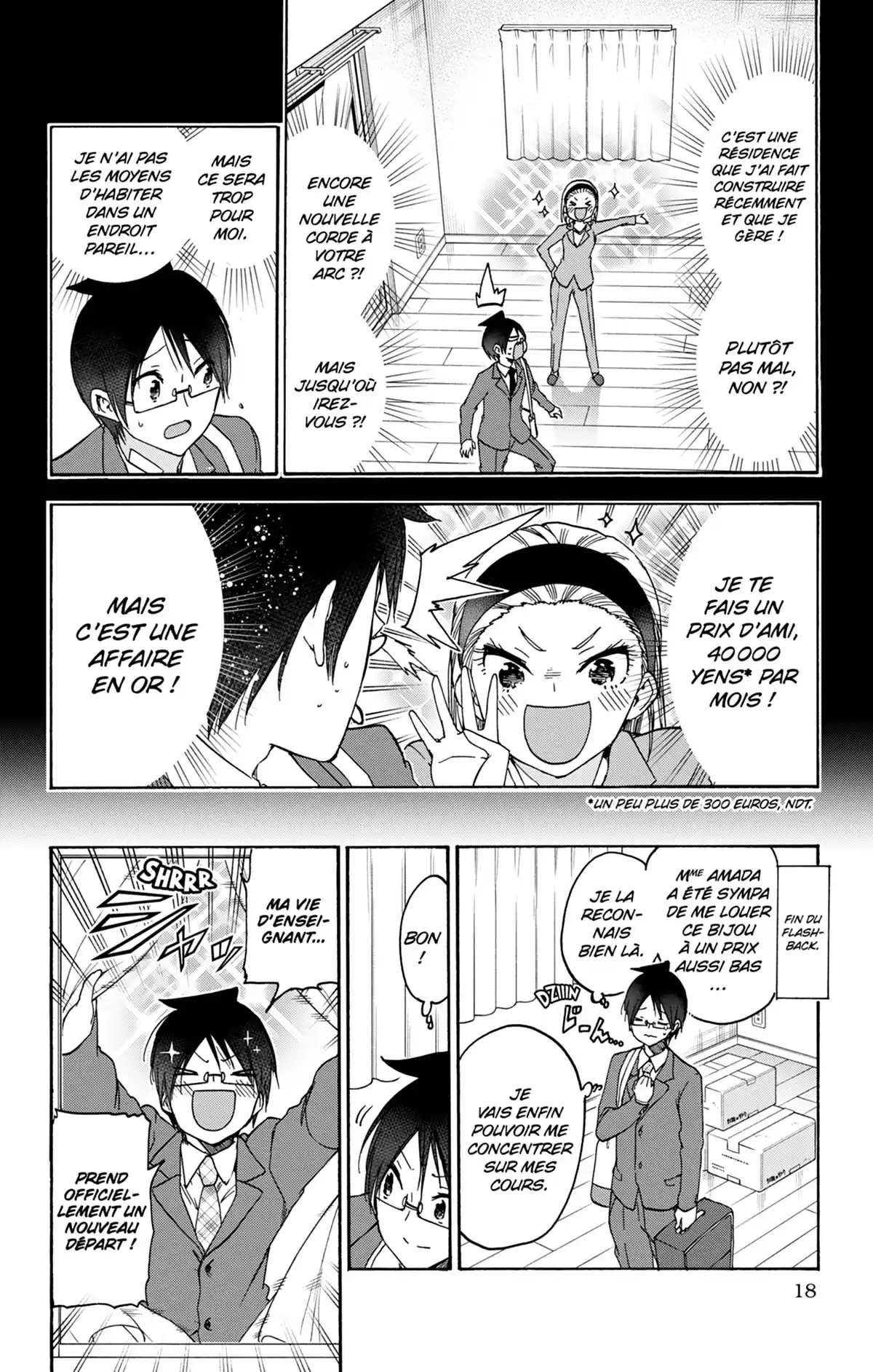 We Never Learn Volume 21 page 18