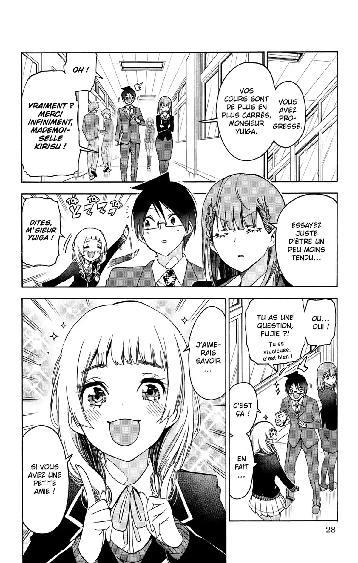 We Never Learn Volume 21 page 27