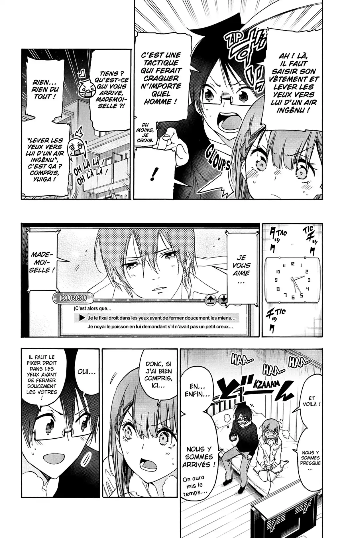 We Never Learn Volume 21 page 39