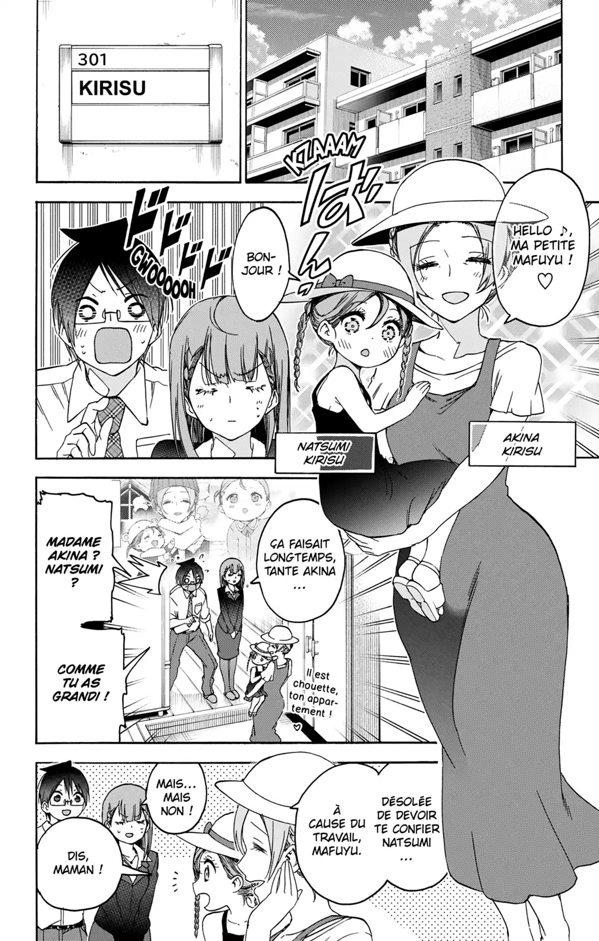 We Never Learn Volume 21 page 49