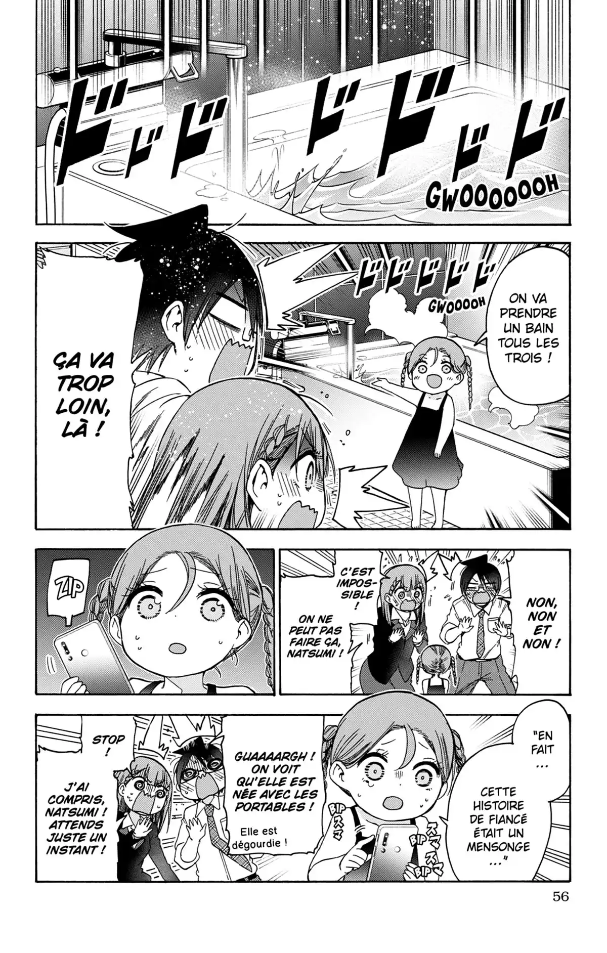 We Never Learn Volume 21 page 55