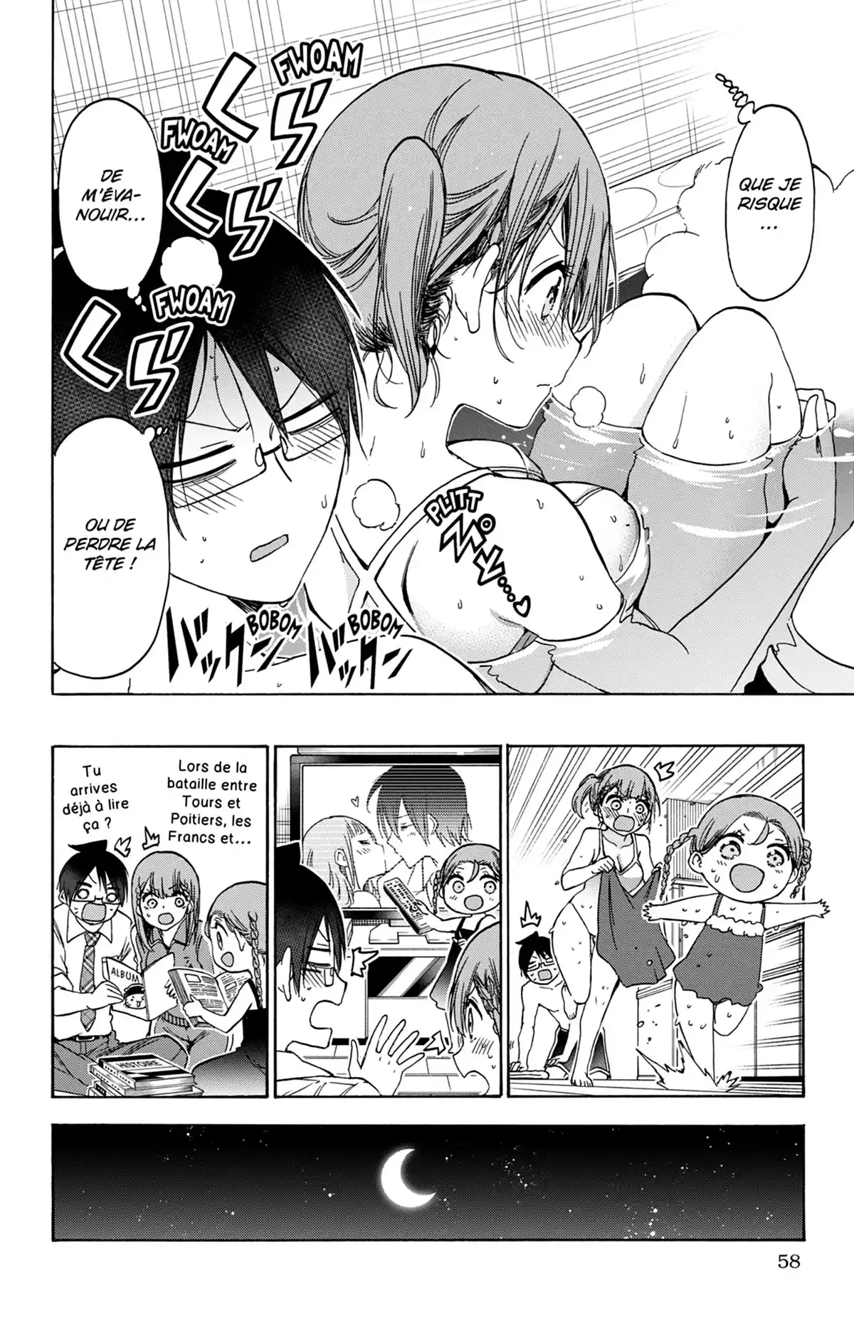 We Never Learn Volume 21 page 57