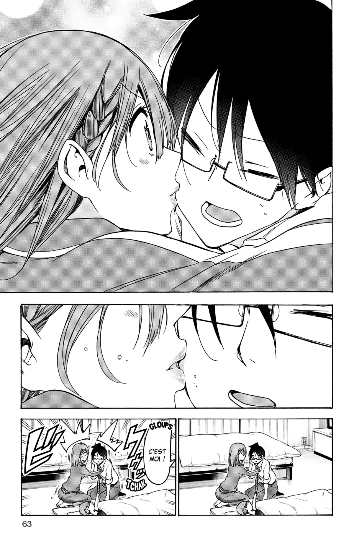 We Never Learn Volume 21 page 62