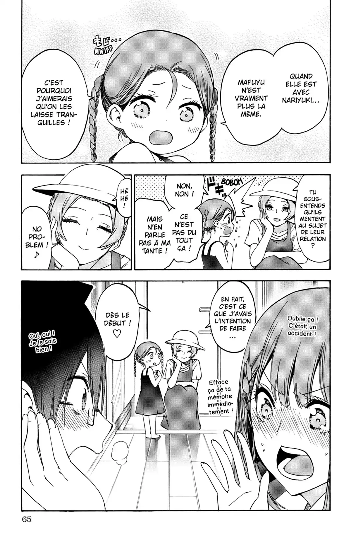 We Never Learn Volume 21 page 64