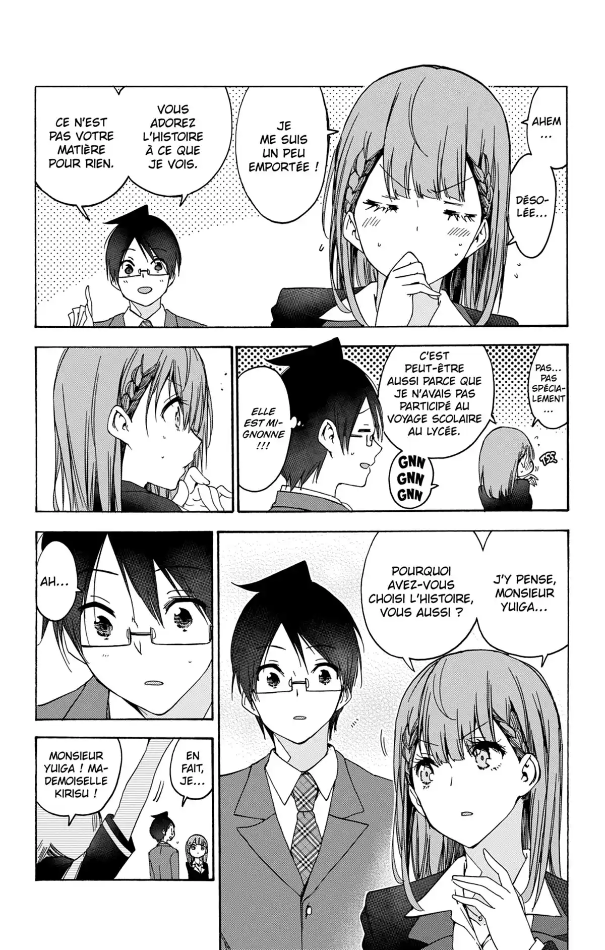 We Never Learn Volume 21 page 71