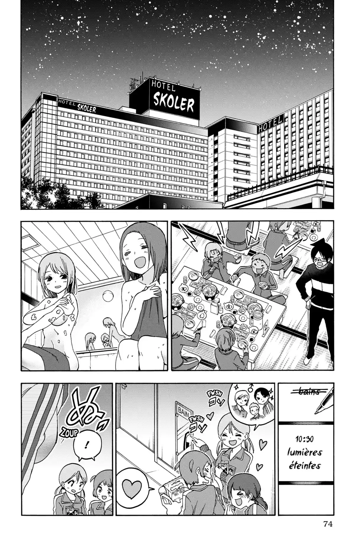 We Never Learn Volume 21 page 73