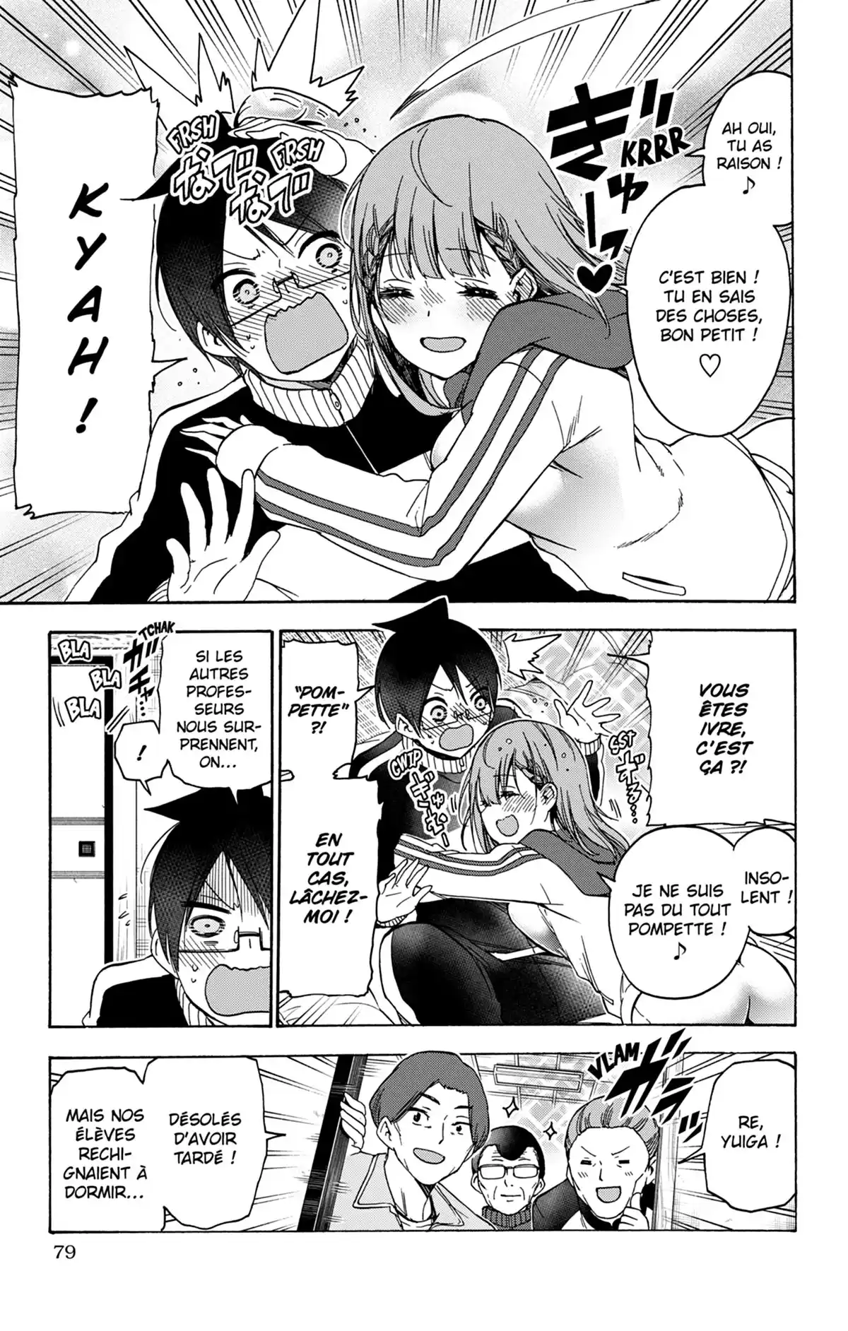 We Never Learn Volume 21 page 78