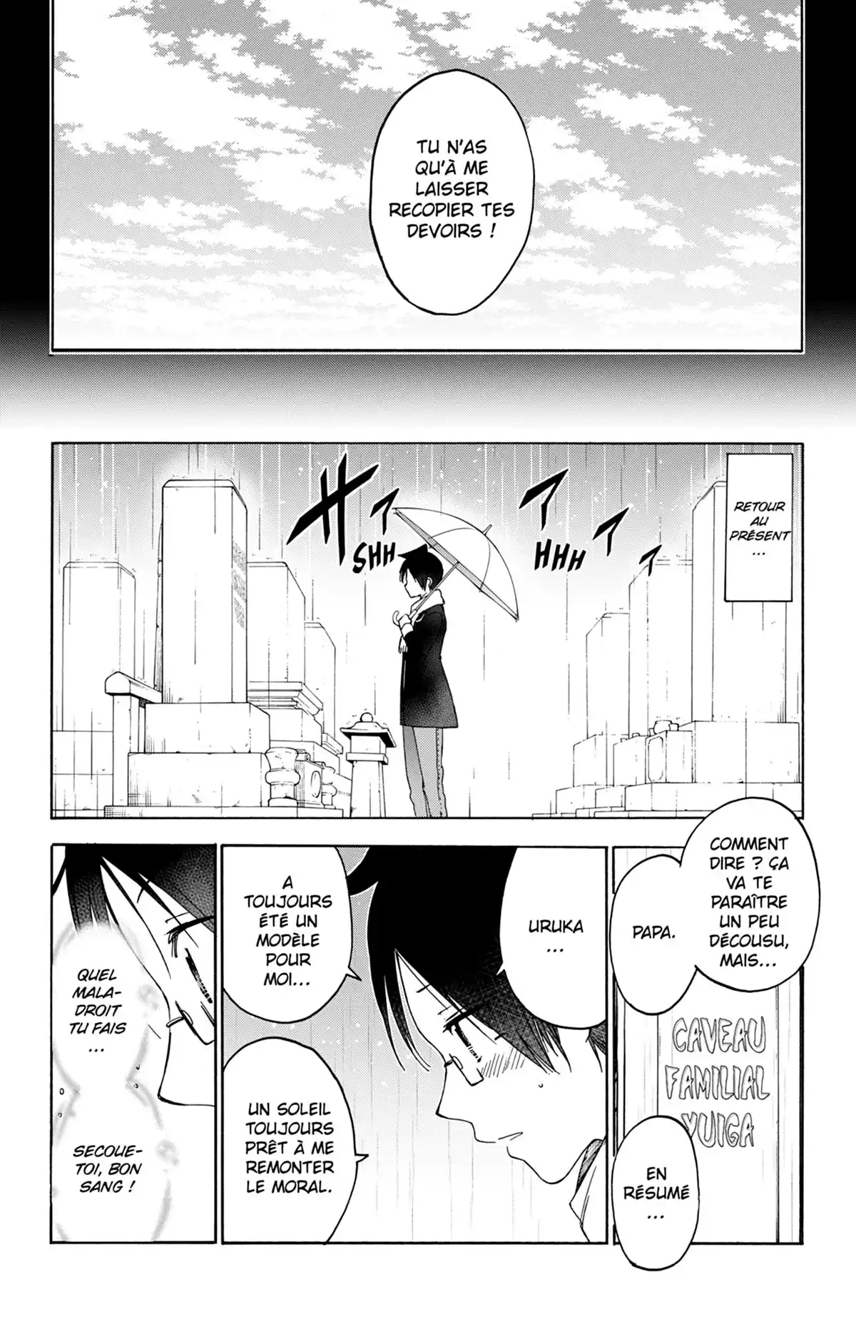 We Never Learn Volume 17 page 101