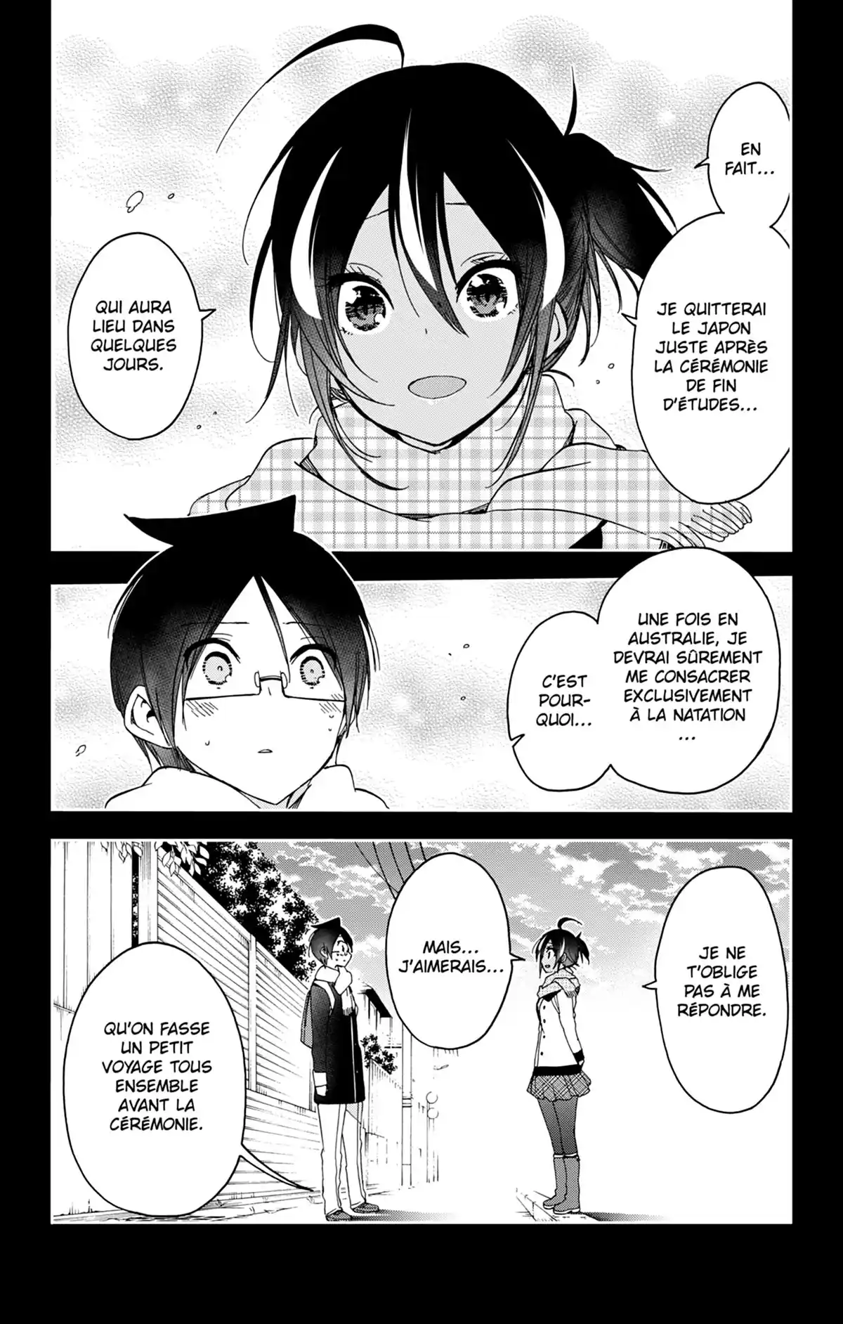 We Never Learn Volume 17 page 12