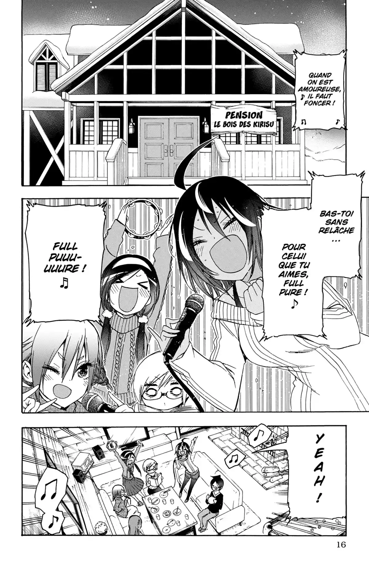 We Never Learn Volume 17 page 16