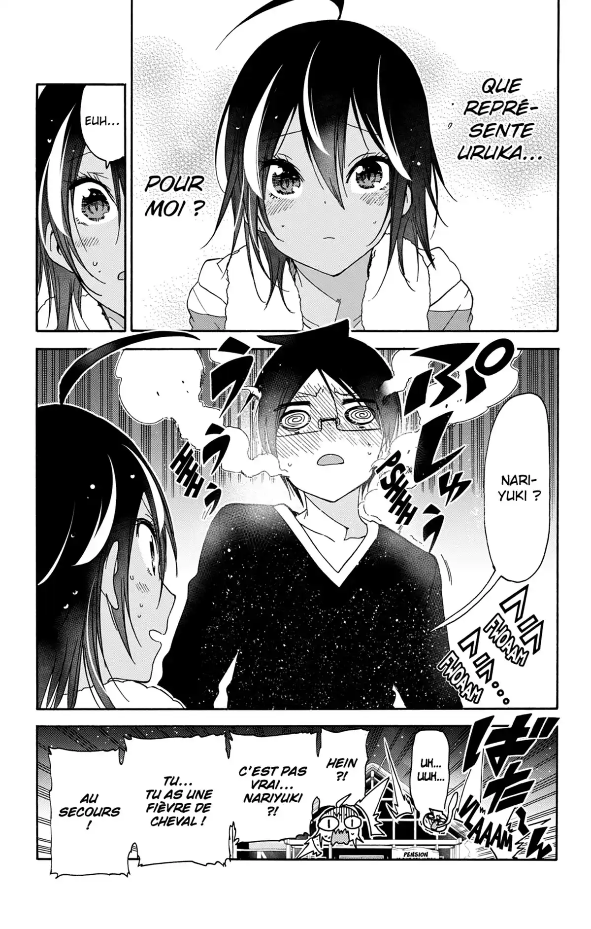 We Never Learn Volume 17 page 23