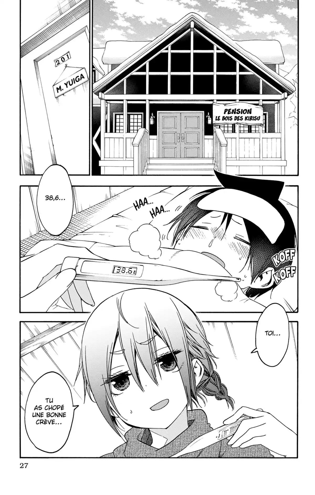 We Never Learn Volume 17 page 27