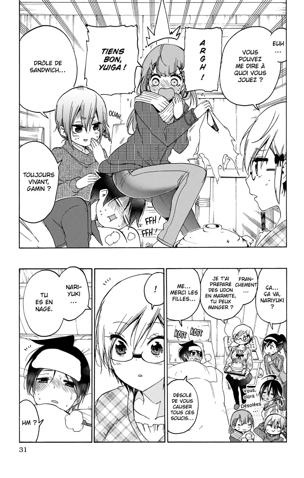 We Never Learn Volume 17 page 31