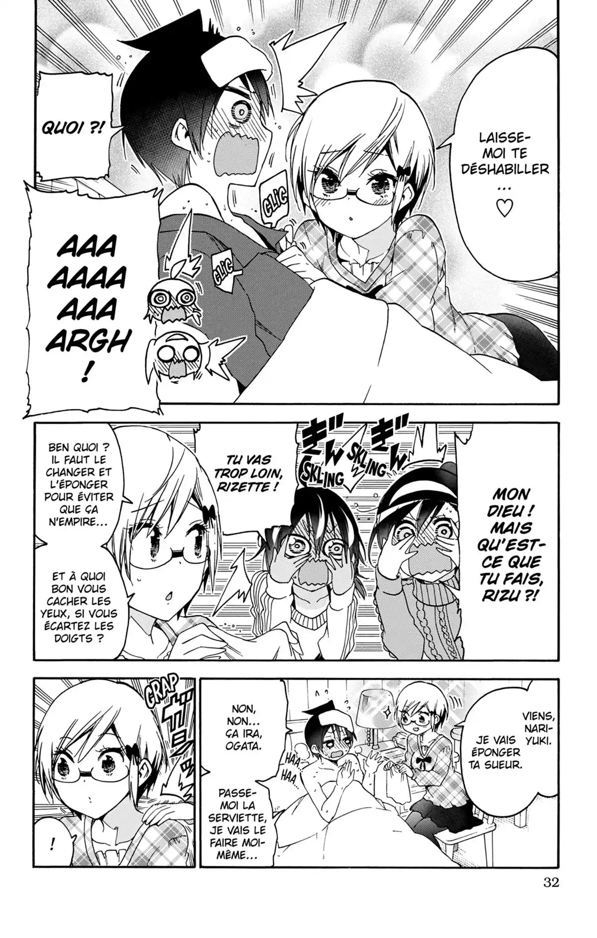 We Never Learn Volume 17 page 32