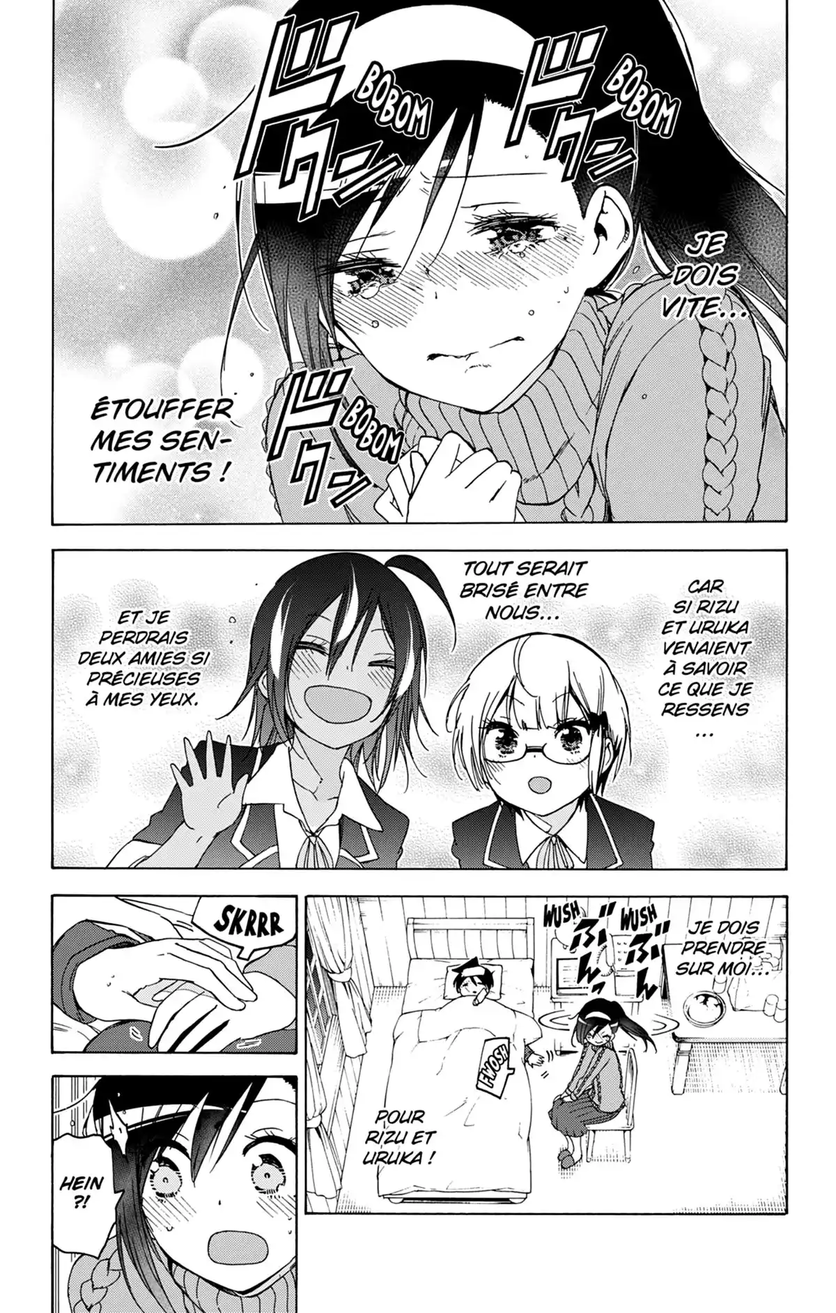 We Never Learn Volume 17 page 41