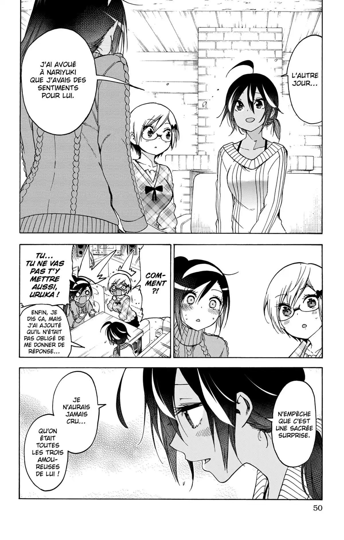 We Never Learn Volume 17 page 49