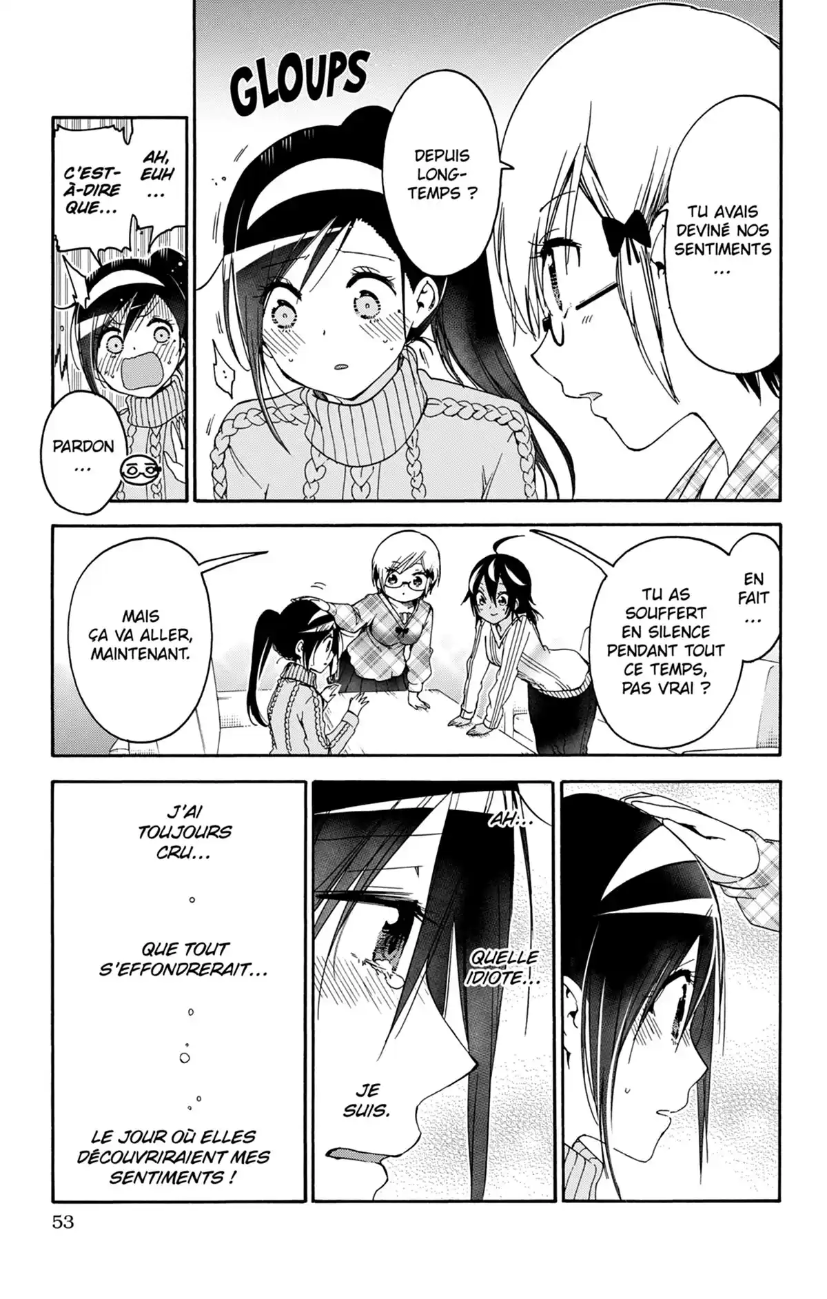 We Never Learn Volume 17 page 52