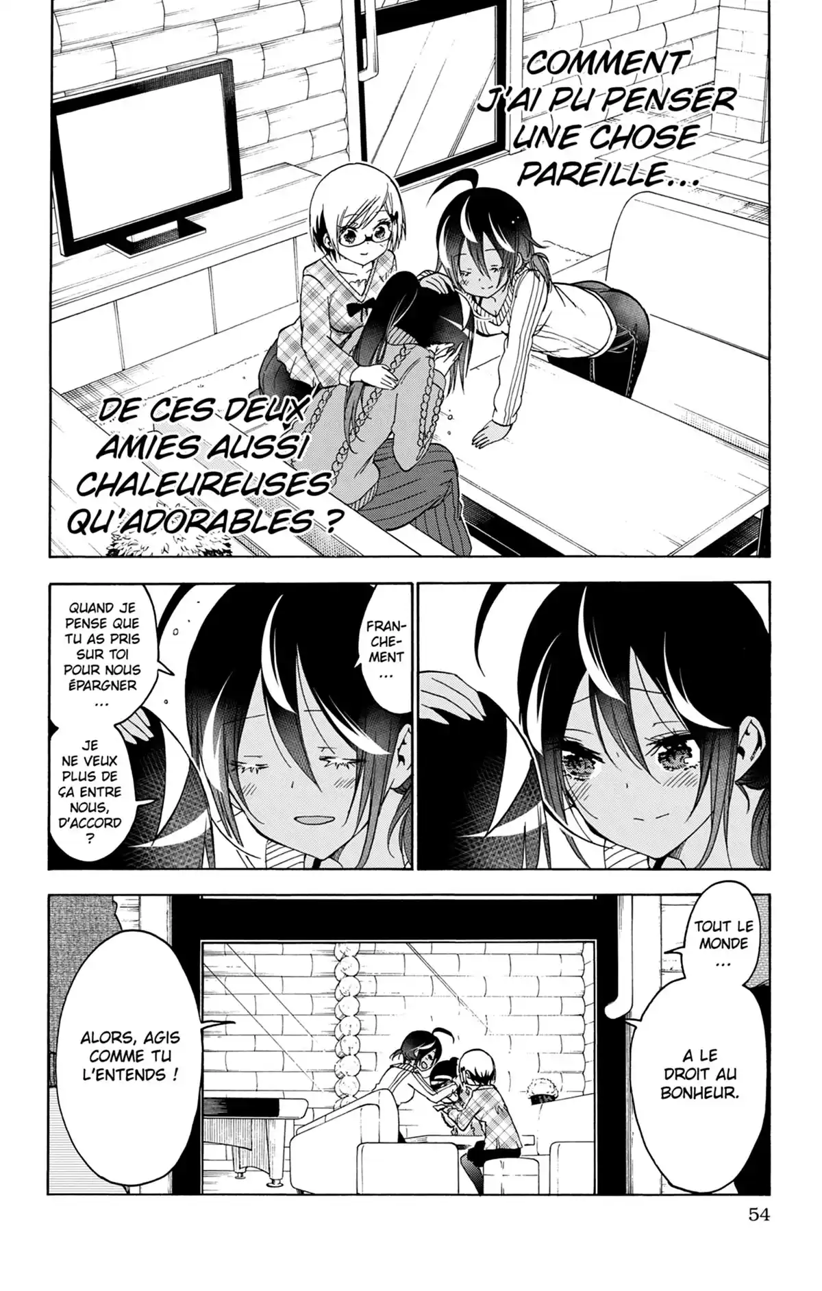 We Never Learn Volume 17 page 53