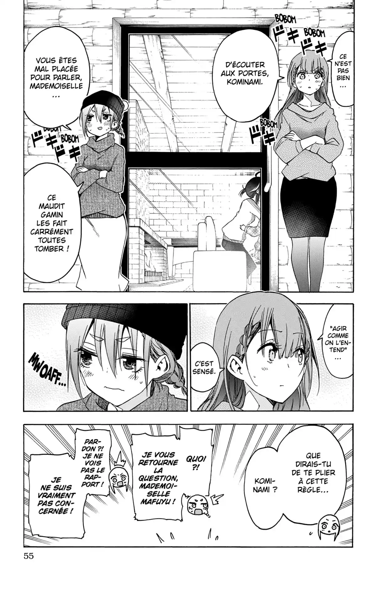 We Never Learn Volume 17 page 54