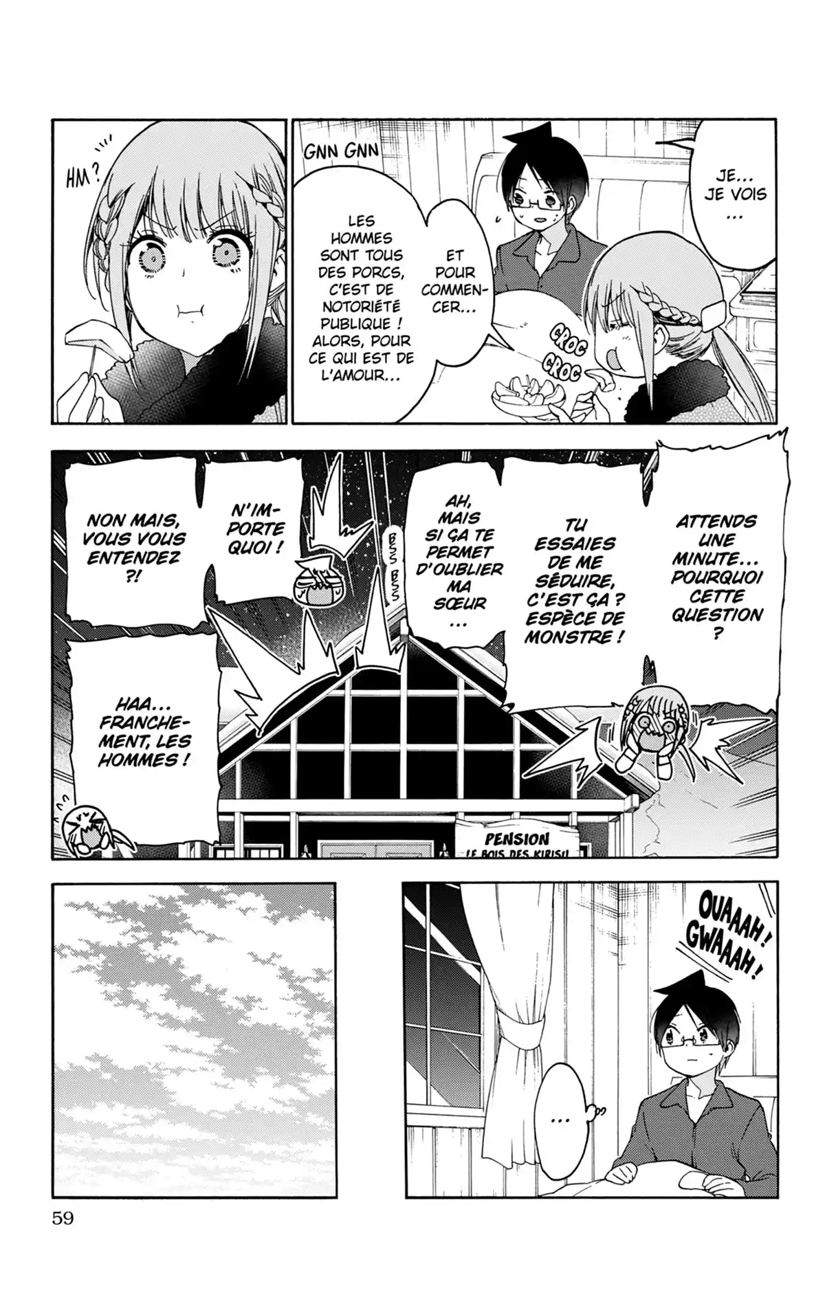 We Never Learn Volume 17 page 58