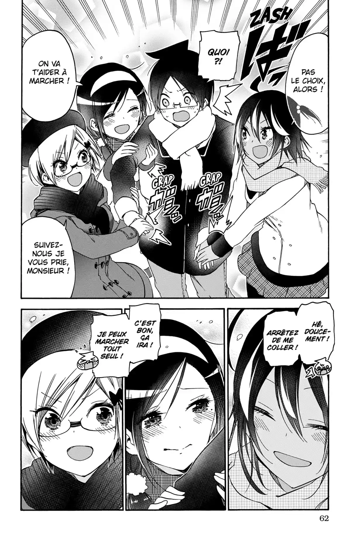 We Never Learn Volume 17 page 61