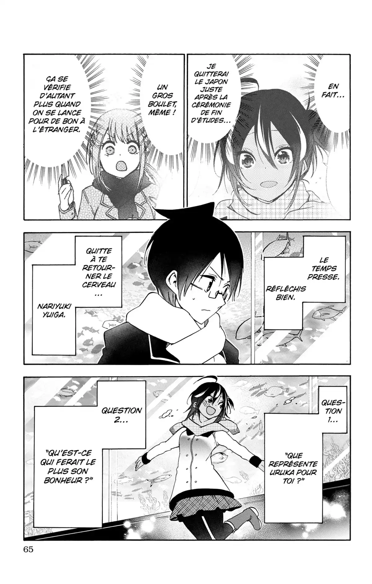 We Never Learn Volume 17 page 64
