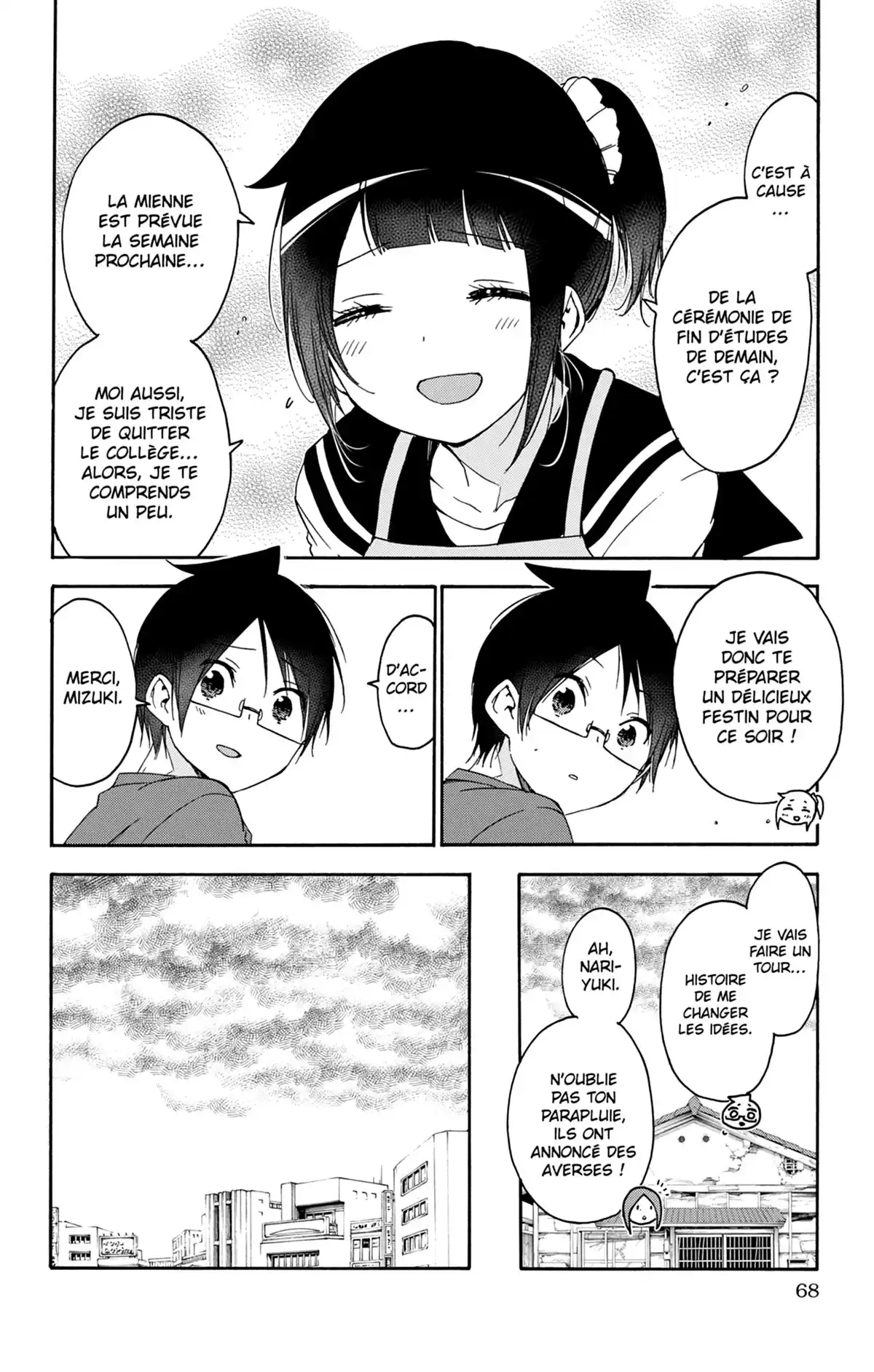 We Never Learn Volume 17 page 67