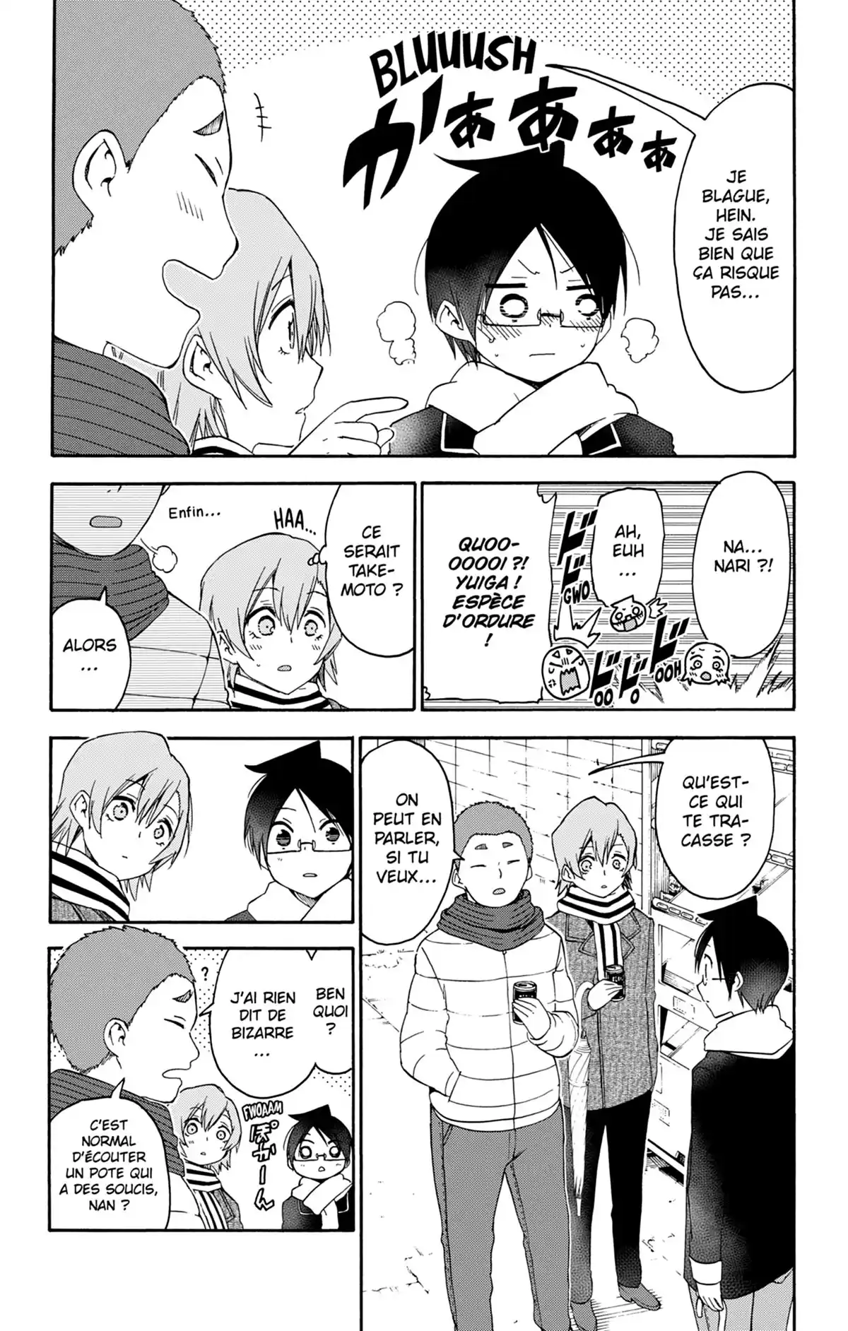 We Never Learn Volume 17 page 69