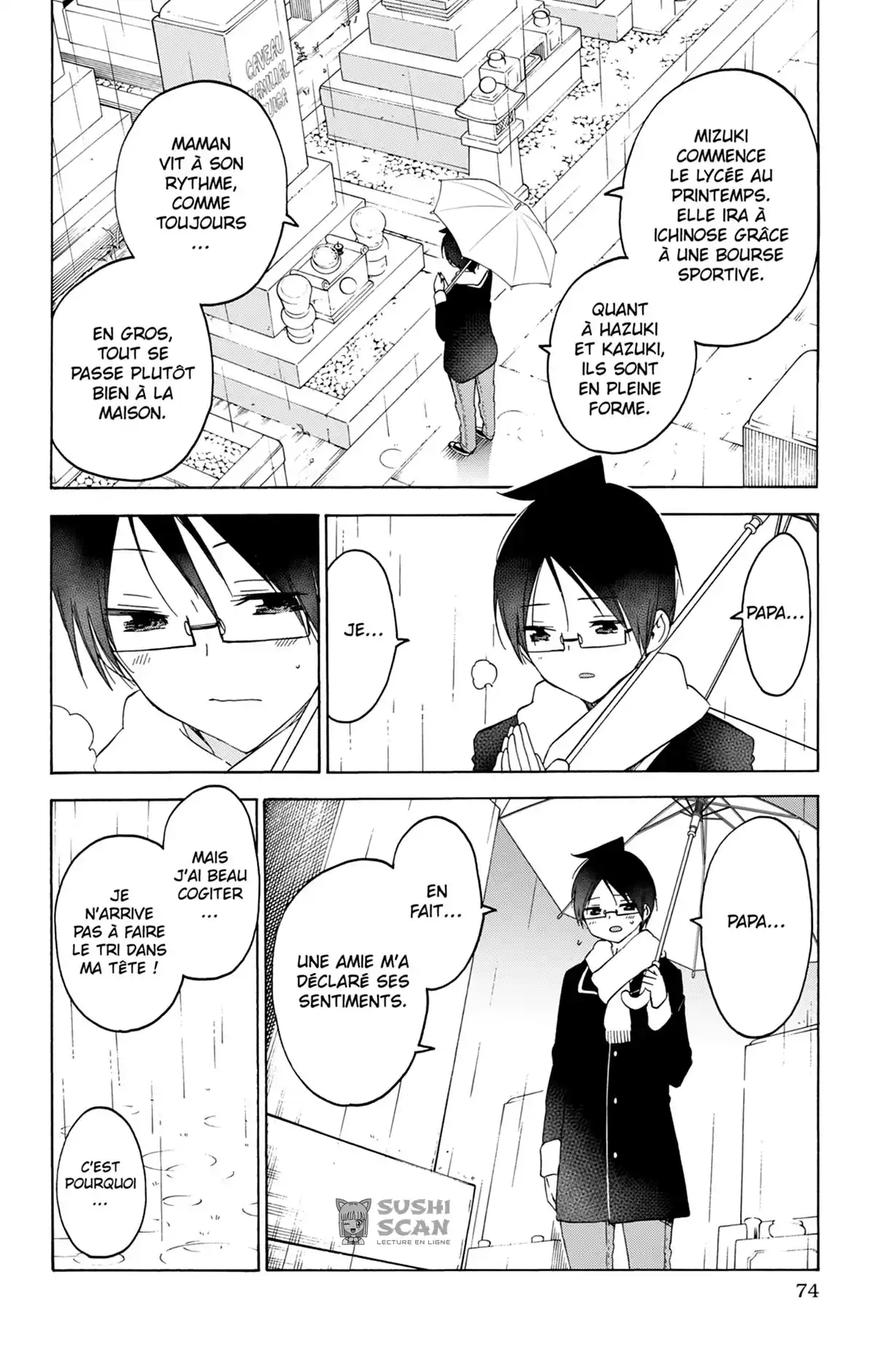 We Never Learn Volume 17 page 73